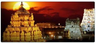 Tirupathi